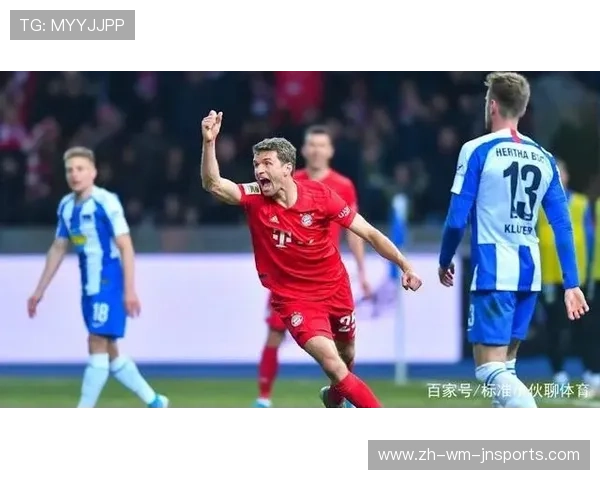 德甲球队分组体系：北部、中部、南部划分详解