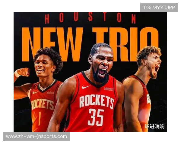 火箭队排名第几当前排名对季后赛资格有何影响