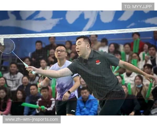 羽毛球全场怎么