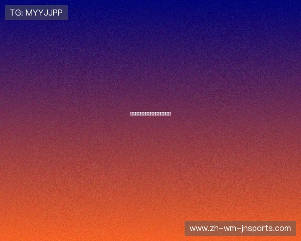 英超球员脚法技巧及代表性动作解析